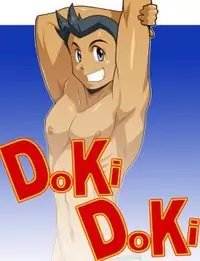 Doki Doki (NAKATA Shunpei)