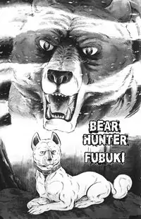 Bear Hunter Fubuki Poster