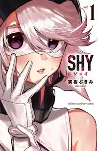 SHY manga