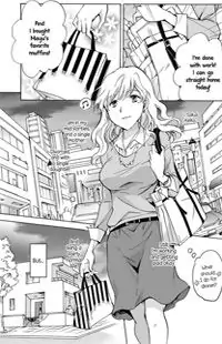 My Daughter's Girlfriend manga