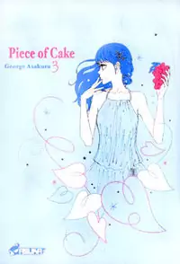 Piece of Cake manga