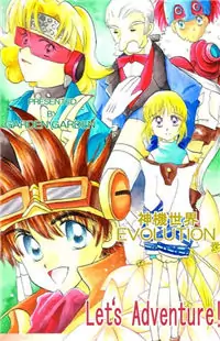 Shinkisekai Evolution dj - Let's Adventure!! Poster