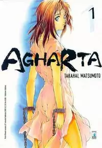 Agharta manga