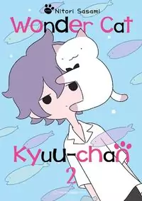 Fushigi Neko no Kyuu-chan