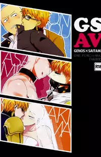 One Punch-Man dj - GS AV manga
