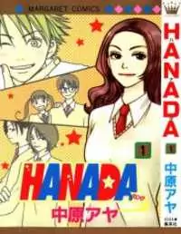 Hanada Poster