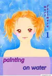 Painting on Water