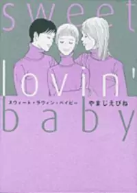 Sweet Lovin' Baby manga