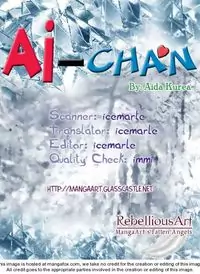 Ai-chan Poster