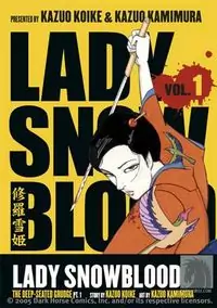 Lady Snowblood manga