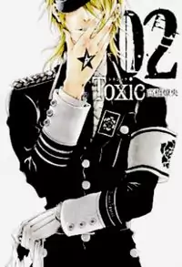 Toxic Takahashi Ryo Poster