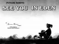 See you in Eden Poster