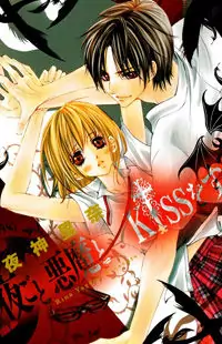 Yogoto Akuma to Kiss o Suru Poster
