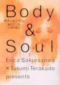 Body & Soul Poster
