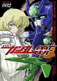 Kidou Senshi Gundam 00F Poster