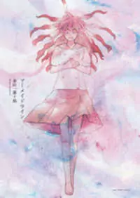 Mermaid Line manga