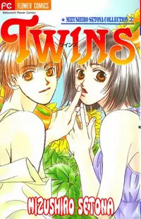 Twins Poster