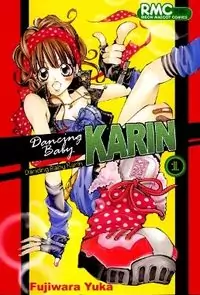 Dancing Baby Karin manga