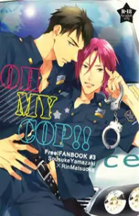 Free! dj - Oh My Cop!! Poster