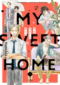 My Sweet Home (KOUDA Miu) Poster