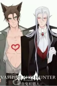 Vampire and Hunter Poster