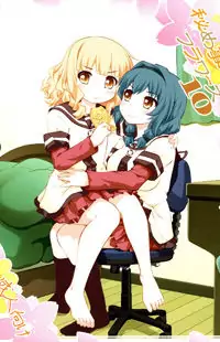 Yuru Yuri dj - Secret Flowers Poster