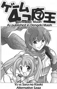 Ys vs. Sora no Kiseki - Alternative Saga: Game 4ko Maoh Poster