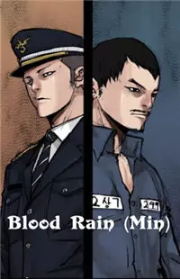Blood Rain (Min) Poster