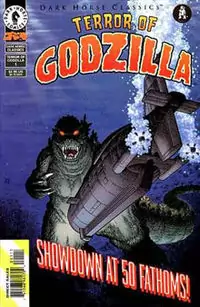 Godzilla manga