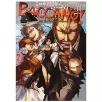 Baccano! 1931 The Grand Punk Railroad