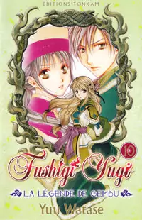 Fushigi Yuugi: Genbu Kaiden manga