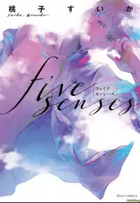 Five Senses Poster
