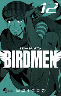 Birdmen Poster