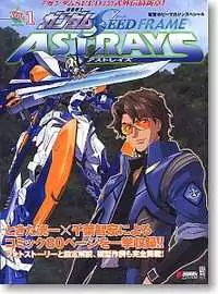 Kidou Senshi Gundam Seed Frame Astrays manga
