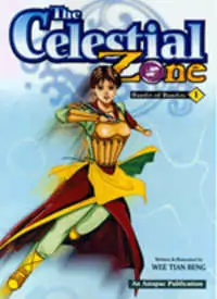 The Celestial Zone I manga