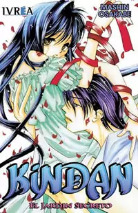 Kindan - Ano Natsunohi no Rakuen manga