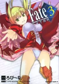 Fate/Extra Poster