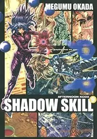 Shadow Skill