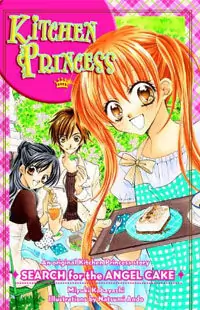 Kitchen Princess manga