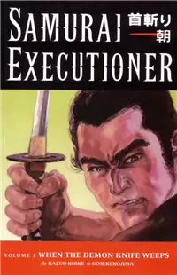 Samurai Executioner manga