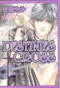 Destinies Cross manga