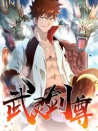 Wu Ling Sword Master Poster