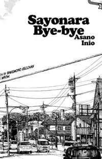Sayonara Bye-Bye Poster
