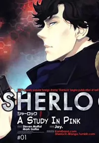 Sherlock - Pink Iro no Kenkyuu Poster