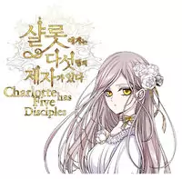 Charlotte Has Five Disciples Poster
