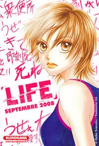 LIFE manga