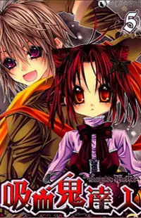 Vampire Master (Os Rabbit Cat) manga