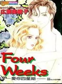 Four Weeks Poster