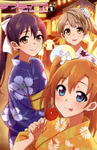 Love Live! - School Idol Project Poster