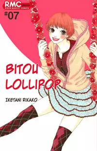 Bitou Lollipop Poster